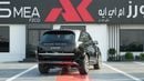 لاند روفر رينج روفر Autobiography P530 4.4L V8 BLACK 2025 MY Export Price