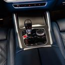 BMW XM AED 6,515 PM • 0% Downpayment • BMW XM • Agency Warranty And Service Package