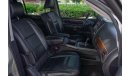 Nissan Armada LE