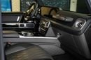 مرسيدس بنز G 63 AMG STD