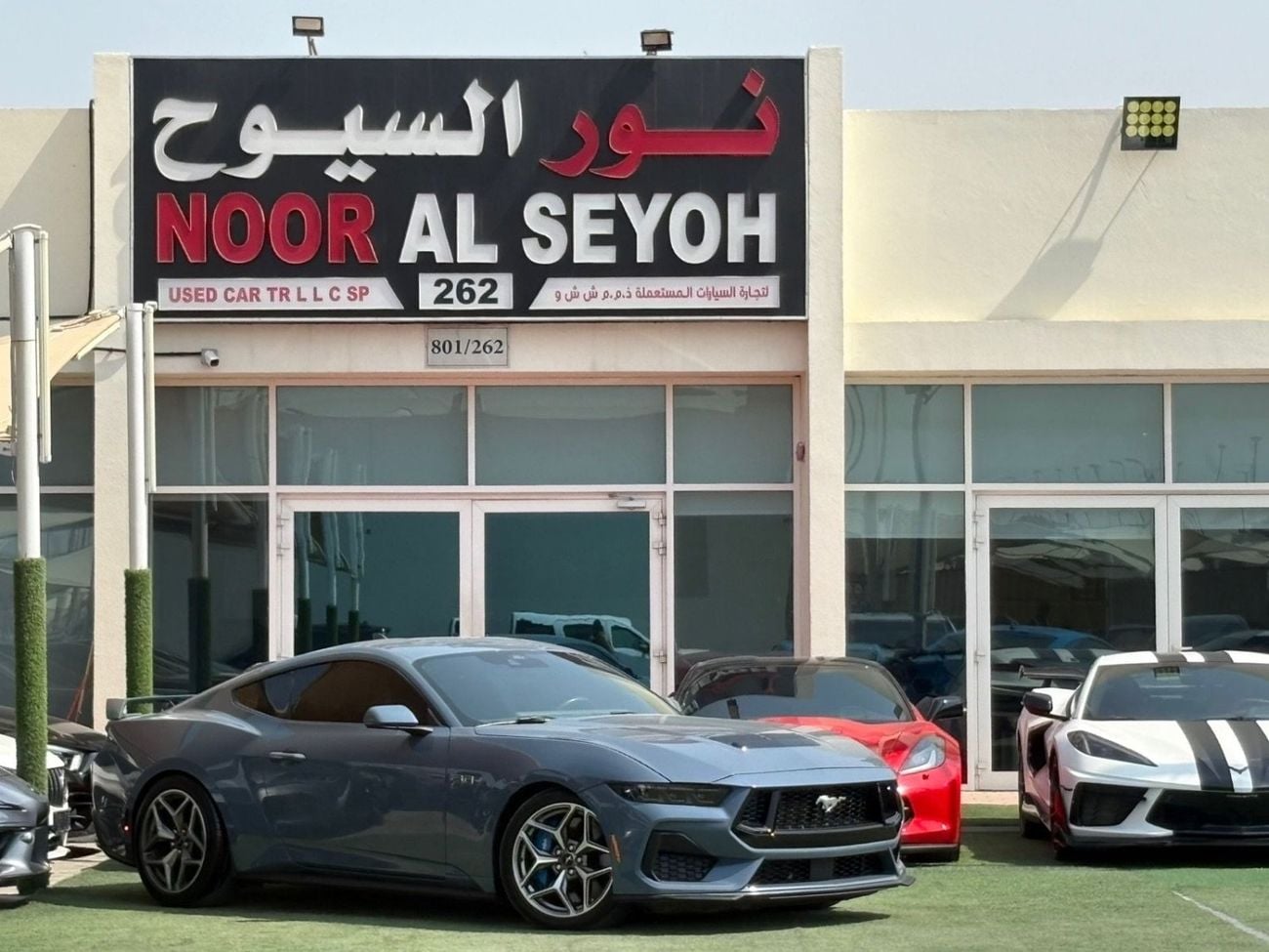 فورد موستانج GT Premium 5.0L (435 HP) Coupe A/T