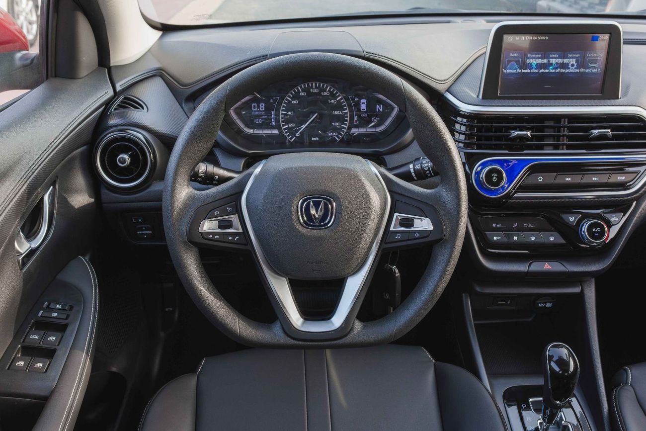 Changan Alsvin Chancgan ALSVIN 1.5 2026 (Red)