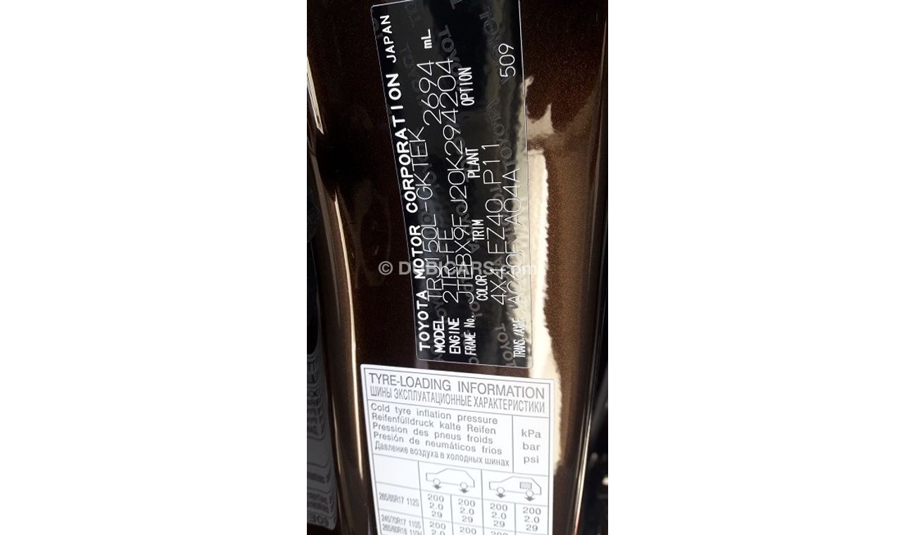 Toyota Prado Petrol 2700 Cc