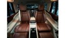 Mercedes-Benz GLS 600 MAYBACH