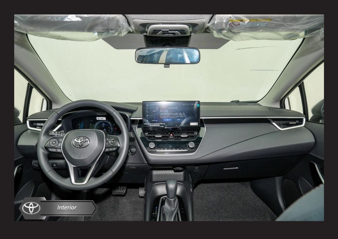 Toyota Corolla #Am TOYOTA COROLLA 1.8L ELITE HYBRID HI A/T PTR 2025 Export