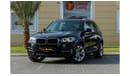 BMW X5 35i Exclusive
