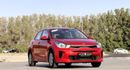 Kia Rio EX 1.4L (100 HP) Hatchback