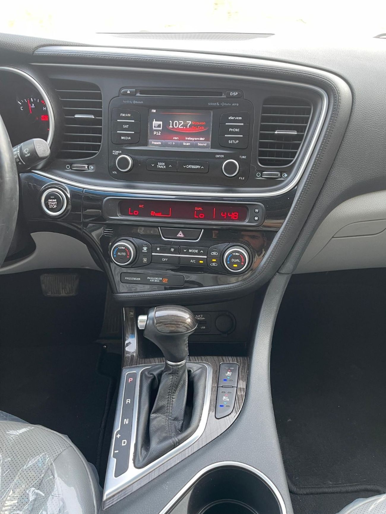 Kia Optima FULL OPTIONS / PANORAMIC SUNROOF / IN PERFECT CONDITION