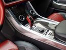 Land Rover Range Rover Sport SVR