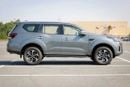 نيسان إكستيرا Nissan X-Terra Platinum PTR AT -MY2023- Grey