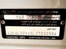Mitsubishi Outlander GLX HIGHLINE LEATHER Mitsubishi Outlander | 2.5 L | 2020 | GCC | Accident-Free |  In Excellent Condition | 655 P.M