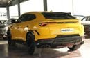 Lamborghini Urus PERFORMANTE