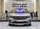 جي إي سي GA 4 EXCELLENT DEAL for our GAC GA4 ( 2023 Model ) in Silver Color GCC Specs