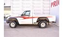Nissan Patrol Pickup AED 1566 PM | 4.8L 4X4 SINGLE CABIN GCC WARRANTY