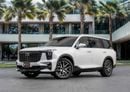 GAC GS8 GX 1,959 P.M | GS8 GX 4WD | 0% Downpayment | GAC WARRANTY 2029!
