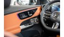 مرسيدس بنز GLC 200 (FOR EXPORT) NEW 2024 MERCEDES GLC200 Coupe