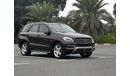 مرسيدس بنز ML 350 AMG موديل 2014 خليجي حاله ممتازهمن الداخل والخارج فل مواصفات بانوراما