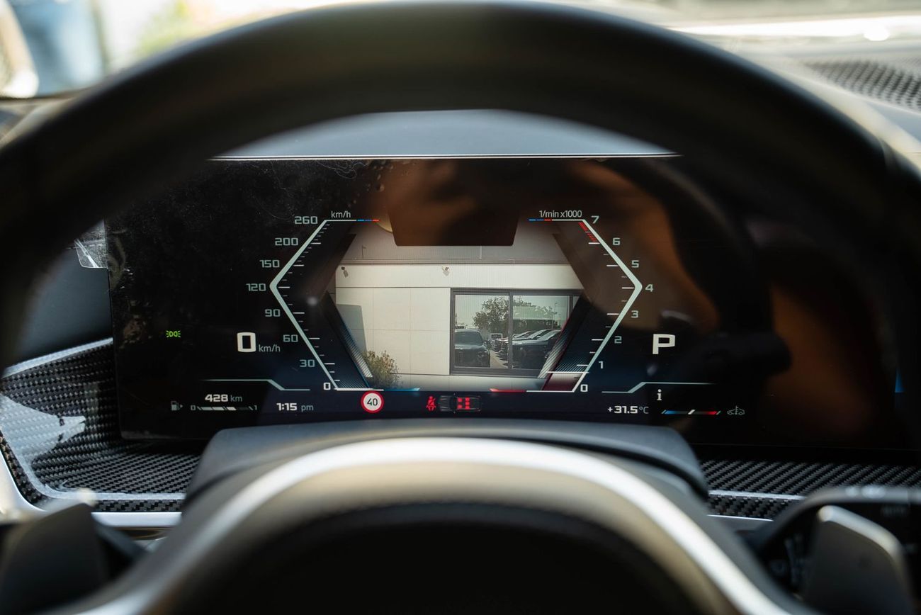 بي أم دبليو X7 xDriveM60i (6 Seats)