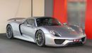 بورش 918 سبايدر