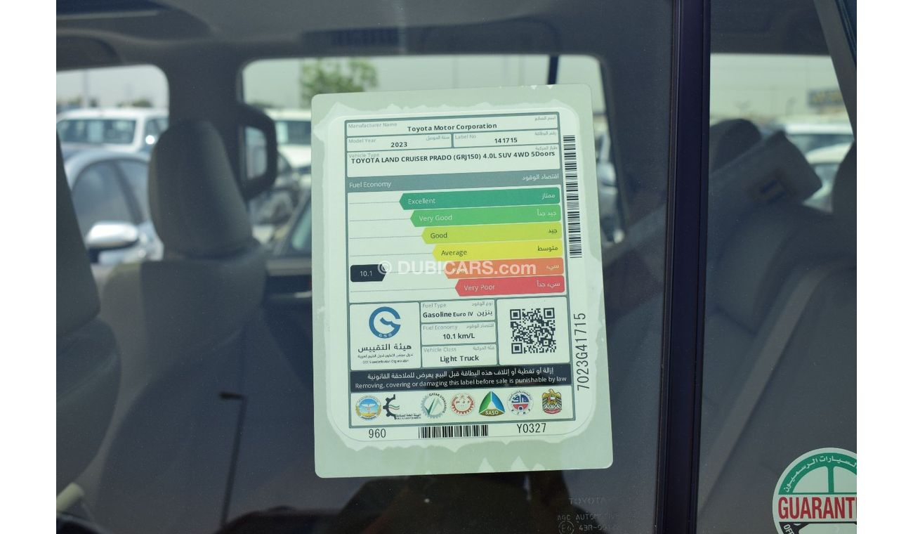 Toyota Prado 2023 Toyota Prado VX-R 4.0L V6 Petrol