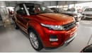 Land Rover Range Rover Evoque 2.0L Si4 Dynamic