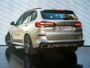 BMW X5 40i M Sport 3.0L