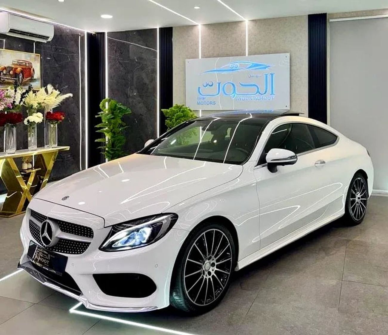 Mercedes-Benz C 200 Coupe