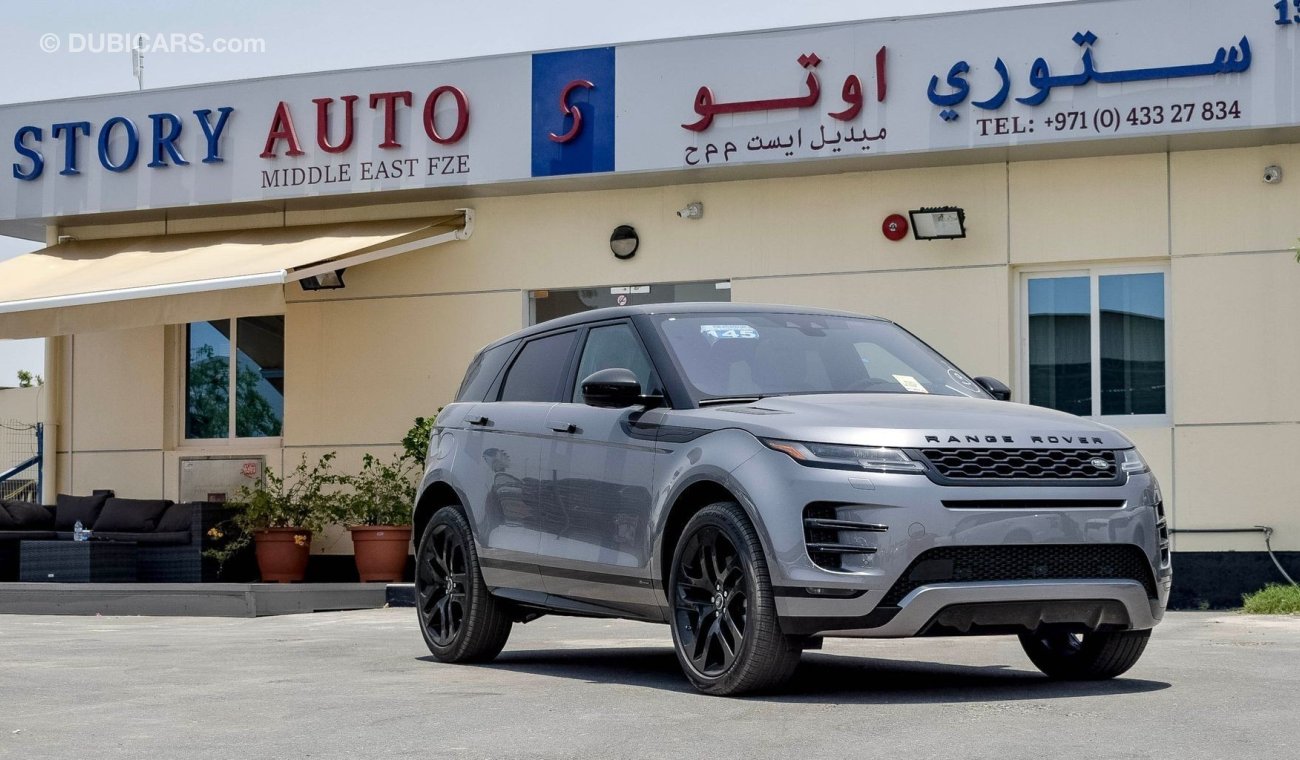 Land Rover Range Rover Evoque 2.0 R- Dynamic P300 HSE