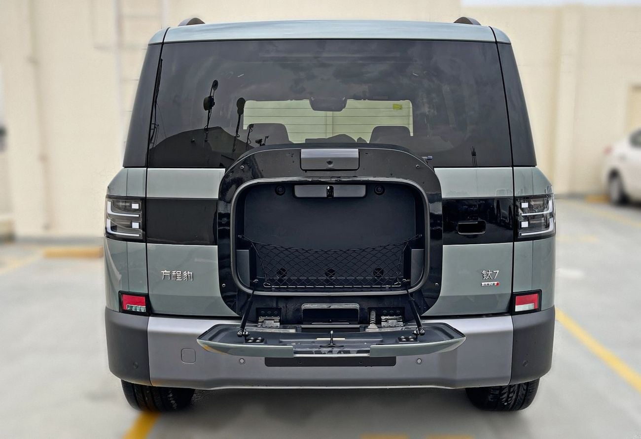 BYD Leopard Titanium 7 DM-i PLUG IN HYBRID190KM 4WD ULTRA EDITION