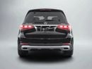 Mercedes-Benz GLS 450 4MATIC