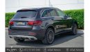 Mercedes-Benz GLC 300 Std