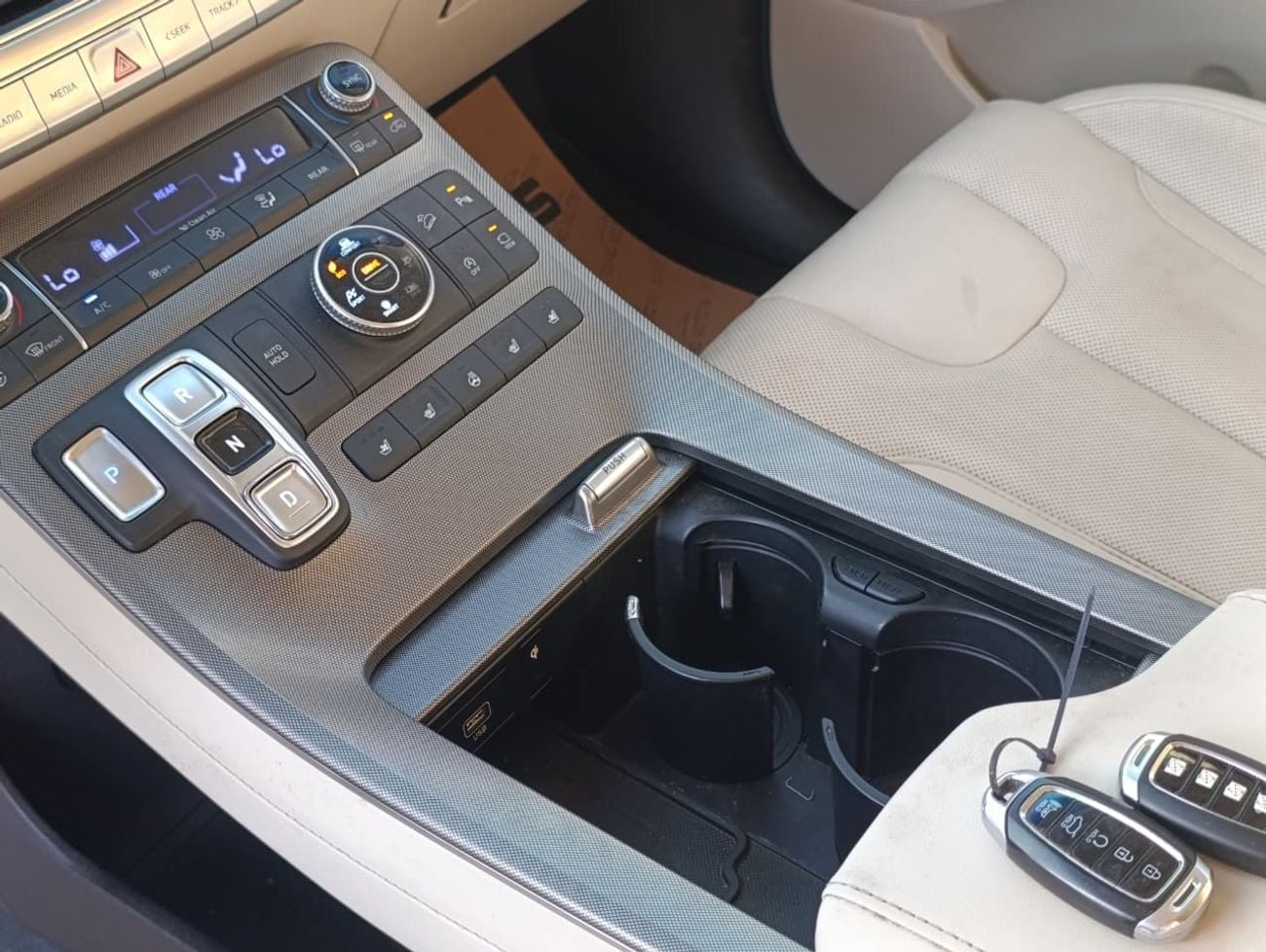 Hyundai Palisade SMART