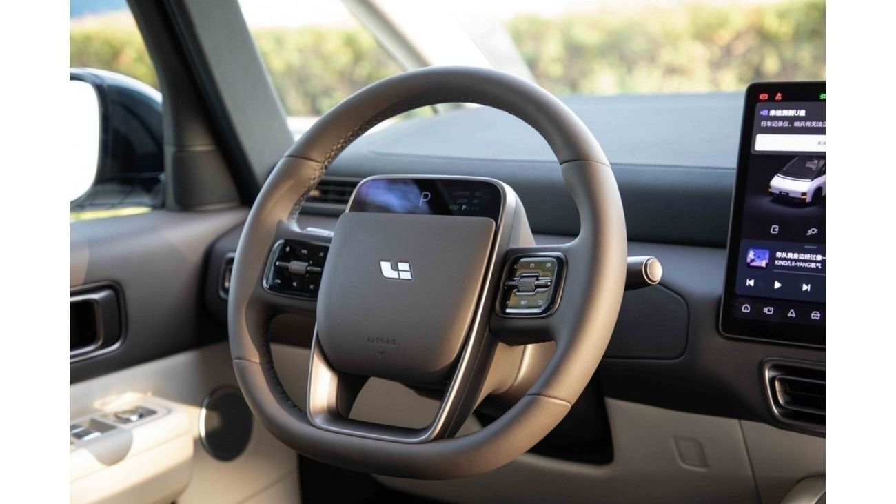 Li Auto Mega 2024 Lixiang Mega Ultra Version - White	inside White | Export Only