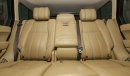 Land Rover Range Rover SVAutobiography / GCC Specs