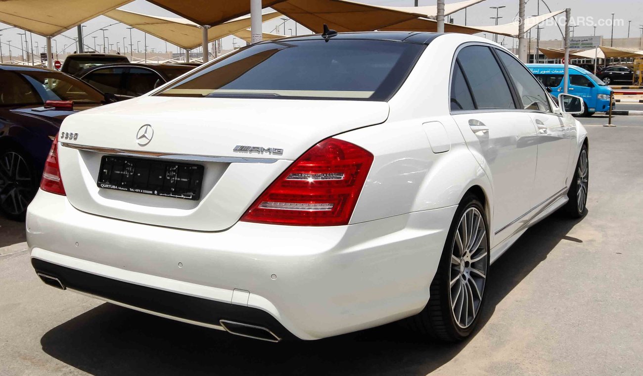 مرسيدس بنز S 550