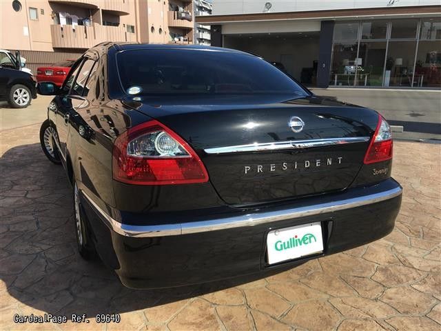 نيسان بريزيدنت exterior - Rear Left Angled