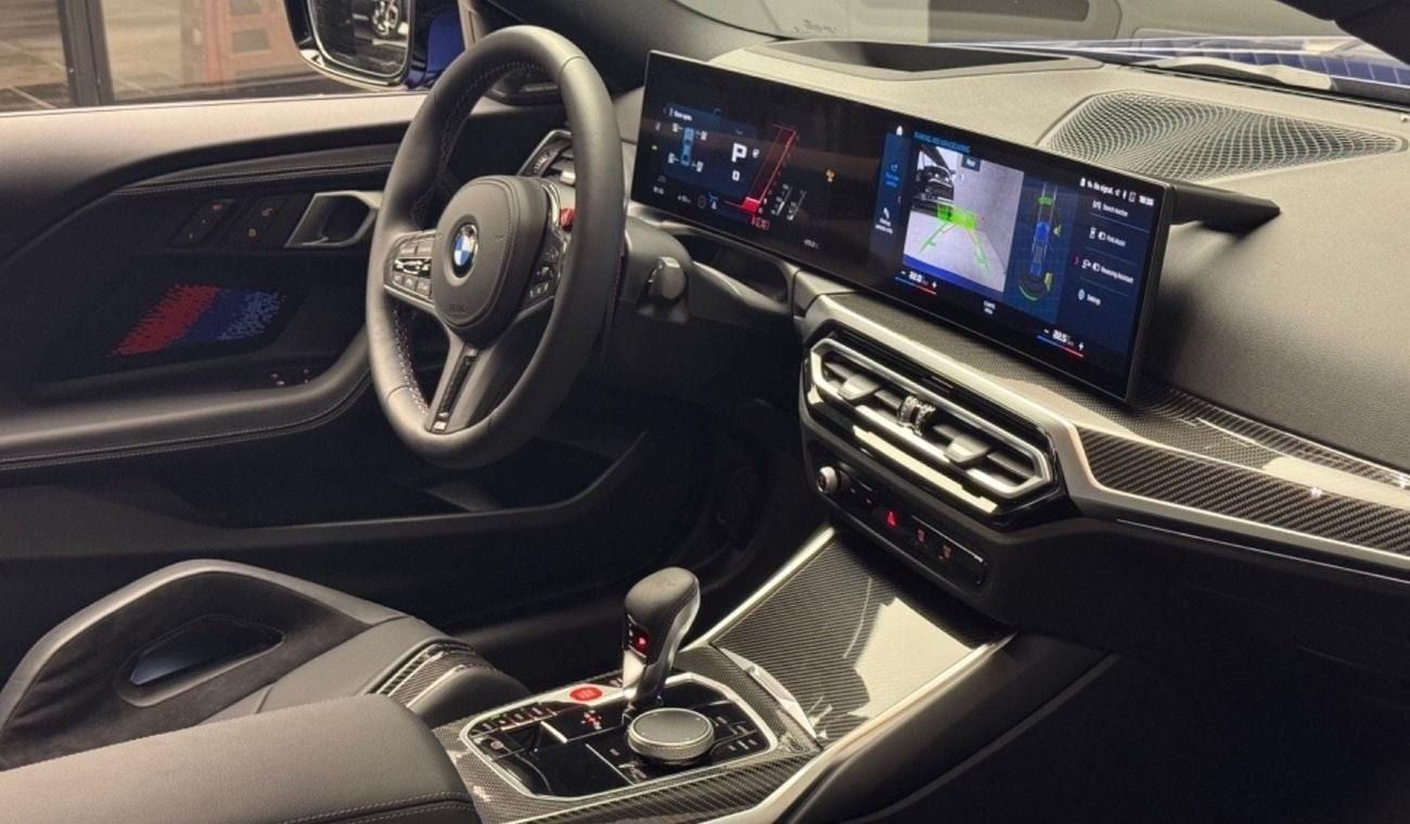 BMW M2 2025 | M2 | Brand New | European Specs | Agency Warranty | Special Order