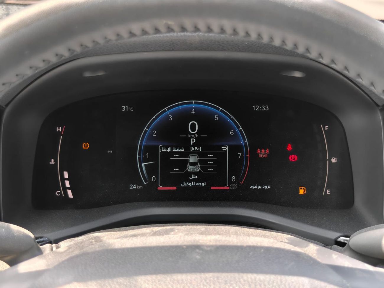 Toyota Camry Toyota Camry LE 2.5L petrol automatic GCC spec FWD