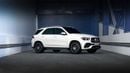 مرسيدس بنز GLE 450 AMG UAE's Very Best Example | 2 Years Free Servicing | AED 3,729 Per Month