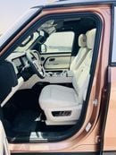ROX Adamas FIRST CLASS VIP SEAT
