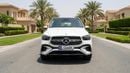 Mercedes Benz GLE450 4MATIC 2024 | AED 3966/Month | 0 DP | 30 Day Return | Warranty