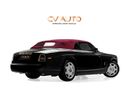 Rolls-Royce Phantom Drophead