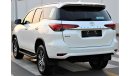 Toyota Fortuner Toyota Fortuner GXR 2017 GCC 4 Cylinder in excellent condition without paint without accidents, very