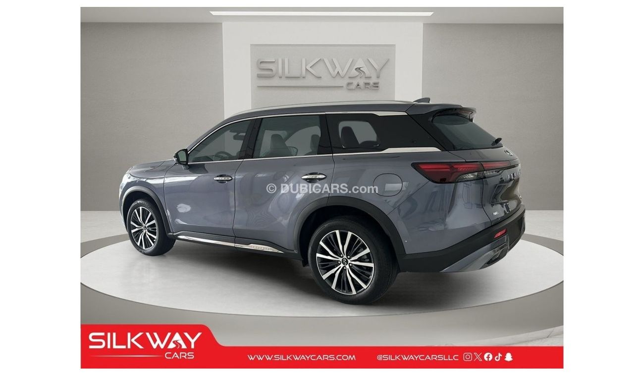 Infiniti QX60 Experience Luxury Redefined - The 2023 Infiniti QX60 Climate Package! (export)