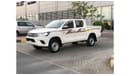 Toyota Hilux GL GCC 4W