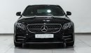 مرسيدس بنز E 53 E 53 4M AMG