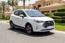 JAC S3 INTELLIGENT 2023 | AED 411/Month | 0 DP | 30 Day Return | Warranty | Service History