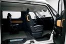 Geely Farizon Super Van - White Inside Black | Export Only