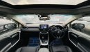 تويوتا راف ٤ HYBRID 2020 | 4WD 2.5L Sunroof | NAVY BLUE | FULLY LOADED | Petrol Premium Condition