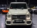 مرسيدس بنز G 63 AMG First Edition 5.5L